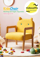 Load image into Gallery viewer, KidoChair Kids Height Adjustable Reclining Chair - Yellow