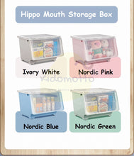 Load image into Gallery viewer, Hippo Mouth Storage Box 3pcs (Choose Colour)