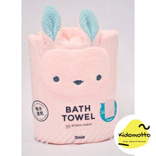 Load image into Gallery viewer, Carari Zooie/Miniso Japan Microfiber Bath Towel 140x70cm